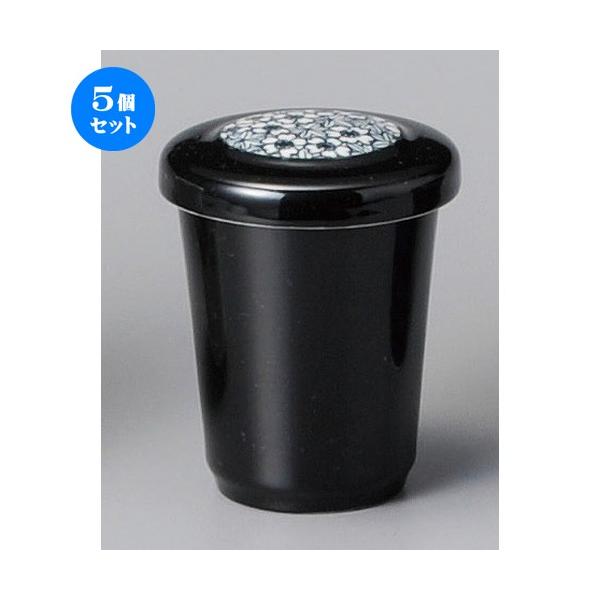 5Zbg  q  Vڍq [ 75 x 90mm ] y B aH HX Ɩp z