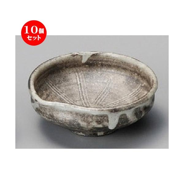 10Zbg  t  D֕Ќt [ 105 x 90 x 40mm ] y  aH HX Ɩp z