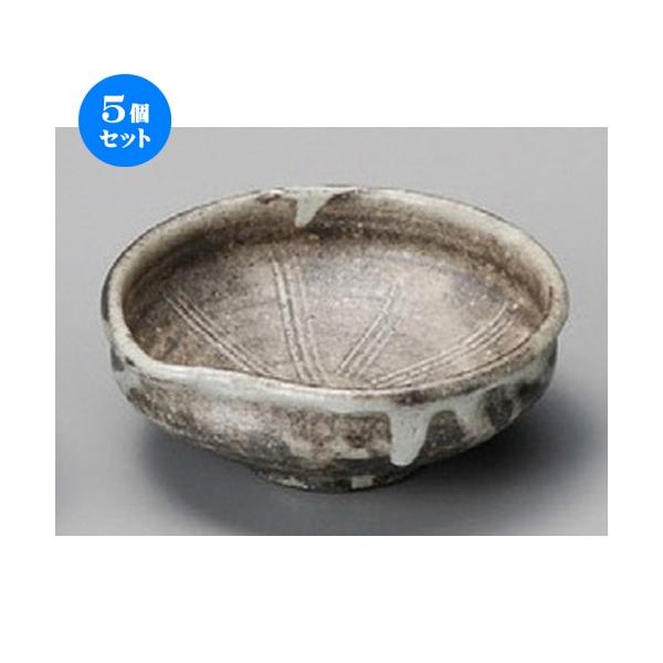 5Zbg  t  D֕Ќt [ 105 x 90 x 40mm ] y  aH HX Ɩp z