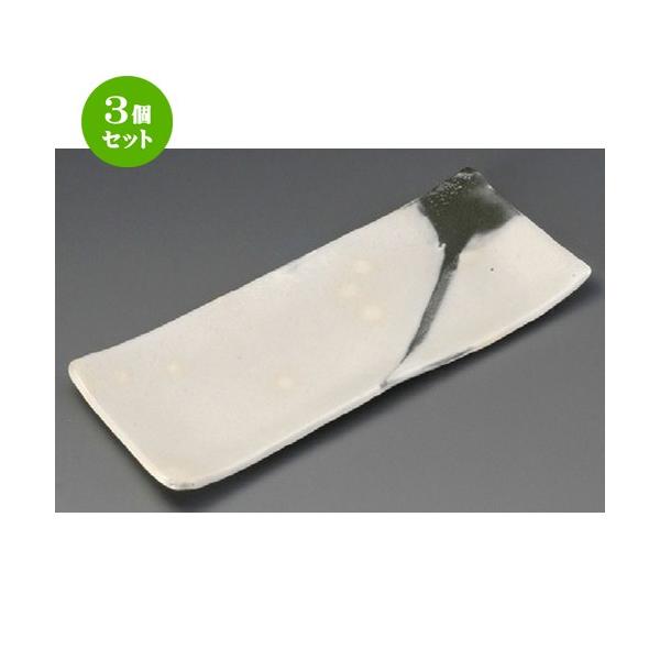 3Zbg  ܎M  ςڂpM [ 315 x 123 x 25mm ] y  aH HX Ɩp z