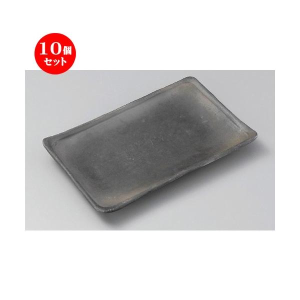 10Zbg  ĕM  Y8.0M [ 240 x 150 x 25mm ] y  aH HX Ɩp z