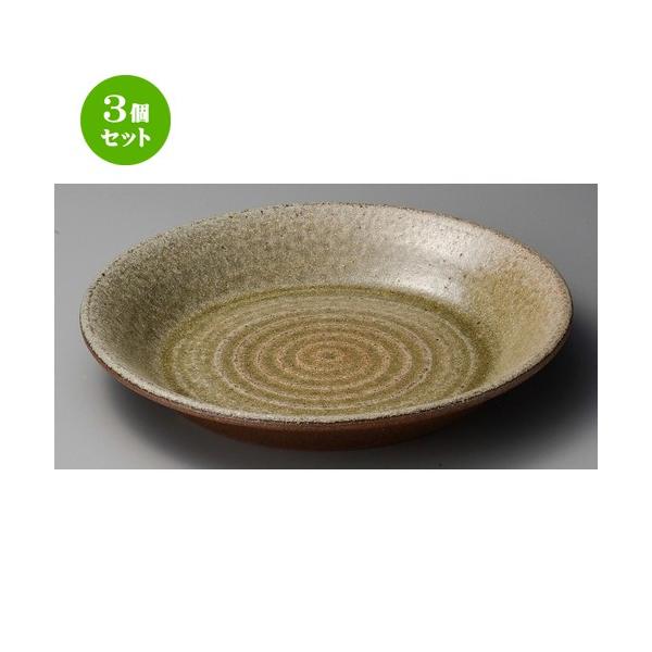 3Zbg  M  ×q9.0M [ 270 x 43mm ] y  aH HX Ɩp z