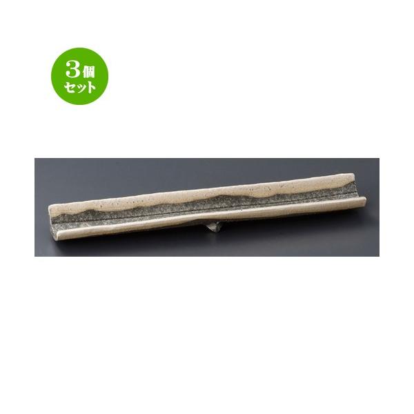 3Zbg  pM  qϊ|14.0tM [ 430 x 70 x 40mm ] y  aH HX Ɩp z