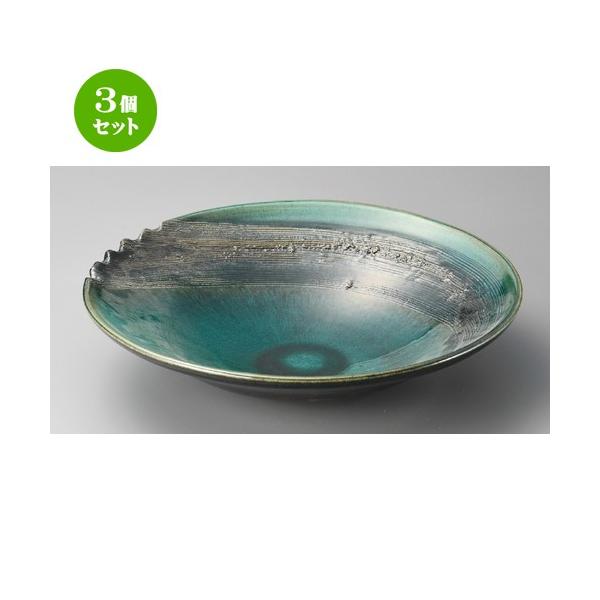 3Zbg  唫  11.0M [ 350 x 70mm ]| 唫  aH mH  Ɩp