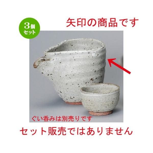 3Zbg    D݂ [ 120 x 90 x 100mmE260cc ] y B aH HX Ɩp z