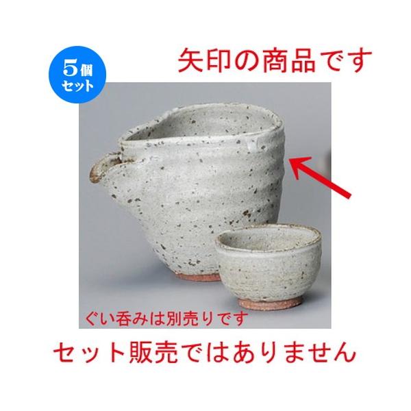 5Zbg    D݂ [ 120 x 90 x 100mmE260cc ] y B aH HX Ɩp z