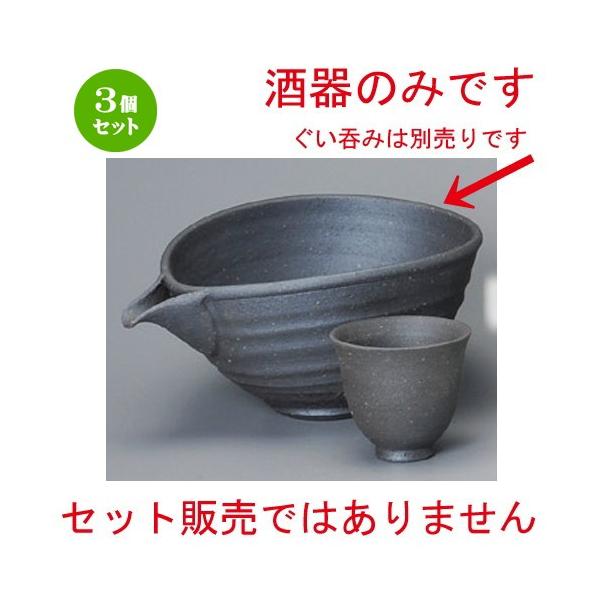 3Zbg    Ē6.0 [ 180 x 130 x 80mmE480cc ] y B aH HX Ɩp z