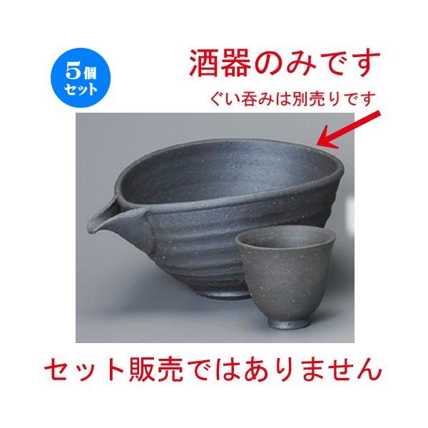 5Zbg    Ē6.0 [ 180 x 130 x 80mmE480cc ] y B aH HX Ɩp z