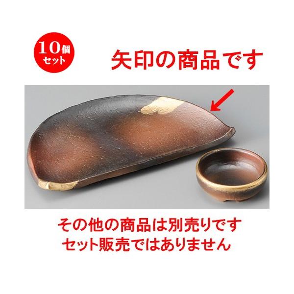 10Zbg  hg  Ē_7.0M [ 210 x 125 x 20mm ] y  aH HX Ɩp z