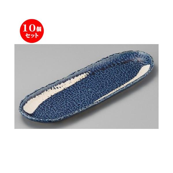 10Zbg  ό`M  ʉQȉ~M [ 420 x 140 x 20mm ] | ȉ~M aH mH  Ɩp