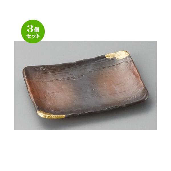 3Zbg  ̂M  Ē_5.5pM [ 160 x 110 x 20mm ] y  aH HX Ɩp z