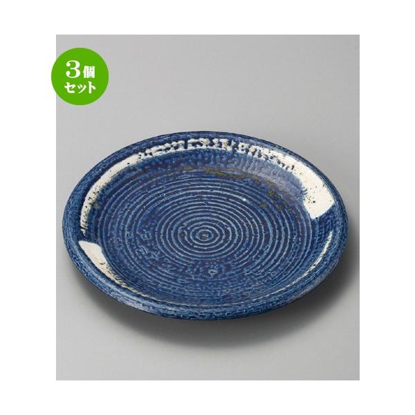 3Zbg  gM  ʉQ5.0M [ 150 x 23mm ] y  aH HX Ɩp z