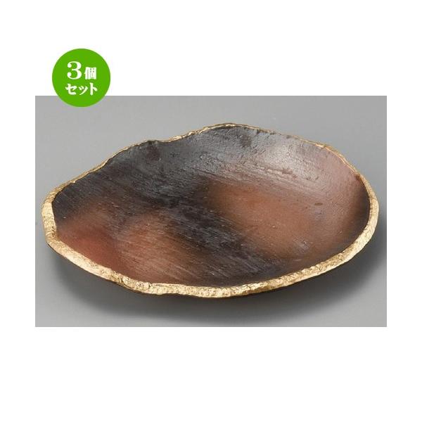 3�Z�b�g �� �ό`�M �� ���O���ʊ�ʎM�i7.0�j [ 207 x 178 x 25mm ] | �ό`�M ���M �a�H�� �m�H�� ������� �Ɩ��p