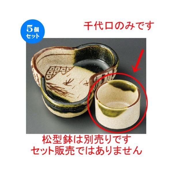 5Zbg  ԓ  Dېi葢j [ 50 x 35mm ] y  aH HX Ɩp z