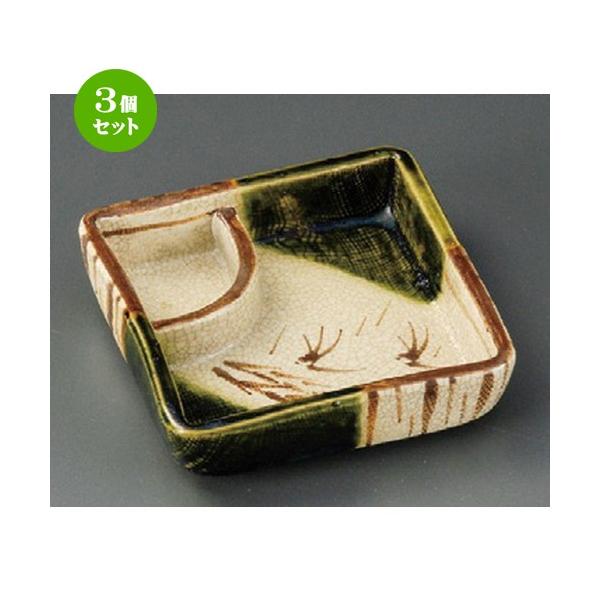 3Zbg  ԓ  Ddؔi葢j [ 115 x 115 x 35mm ] y  aH HX Ɩp z