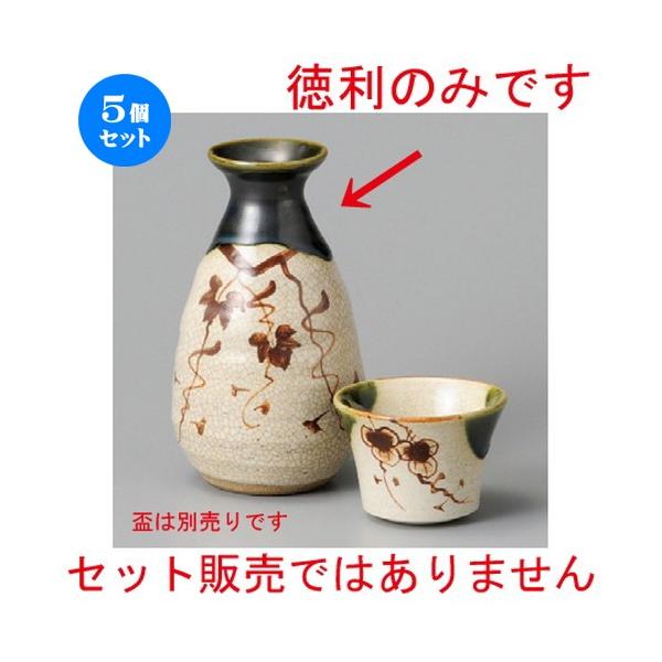 5Zbg    DԂǂi1.5j [ 210cc ] y B aH HX Ɩp z