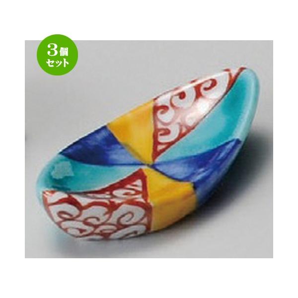 3Zbg  u  VDu [ 63 x 28mm ] y  aH HX Ɩp z