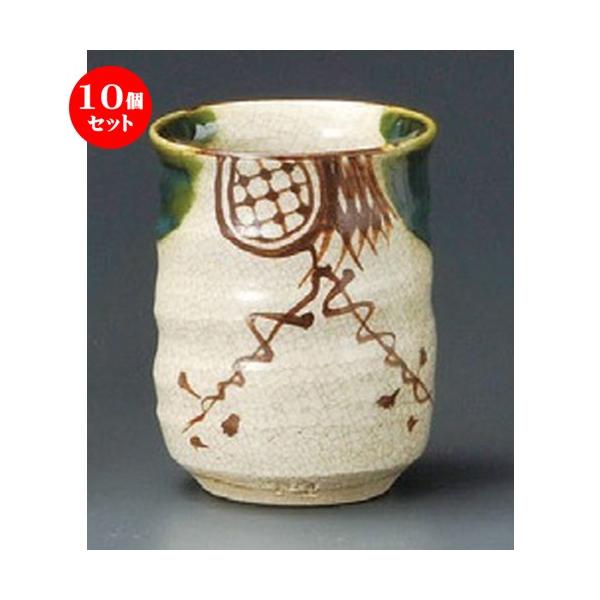 10Zbg  g  Dہiji葢j [ 70 x 95mm ] y  aH HX Ɩp z