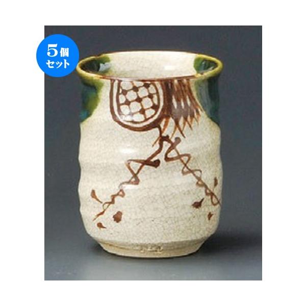  g  Dہiji葢j [ 65 x 75mm ] y  aH HX Ɩp z