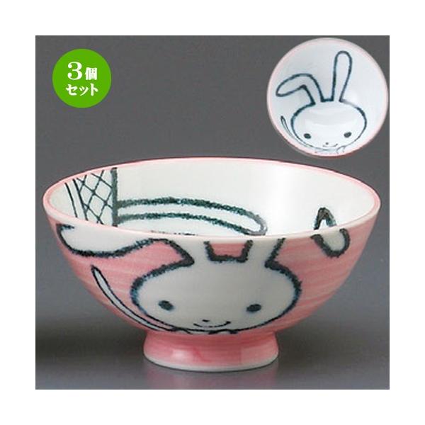 3Zbg  јq  ^ [ 112 x 54mm ] y H aH HX Ɩp z