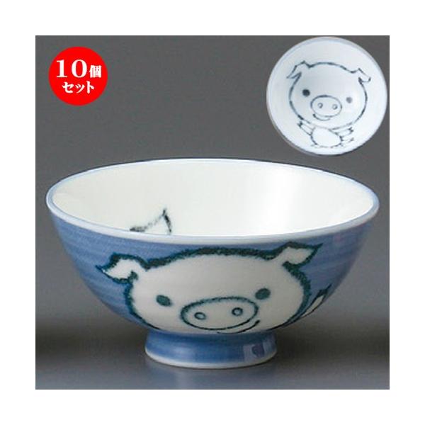 10Zbg  јq  Ԃ^ [ 112 x 54mm ] y H aH HX Ɩp z