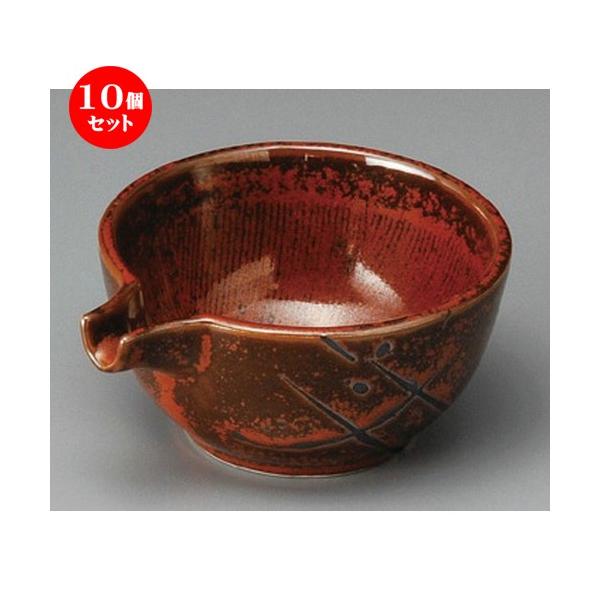 10Zbg    ԓSЌ [ 120 x 102 x 51mm ]  |  aH mH  Ɩp