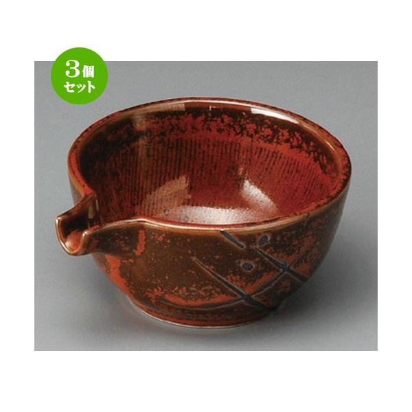 3Zbg    ԓSЌ [ 120 x 102 x 51mm ]  |  aH mH  Ɩp