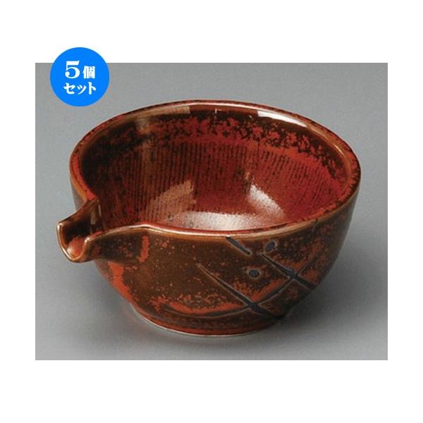 5Zbg    ԓSЌ [ 120 x 102 x 51mm ]  |  aH mH  Ɩp