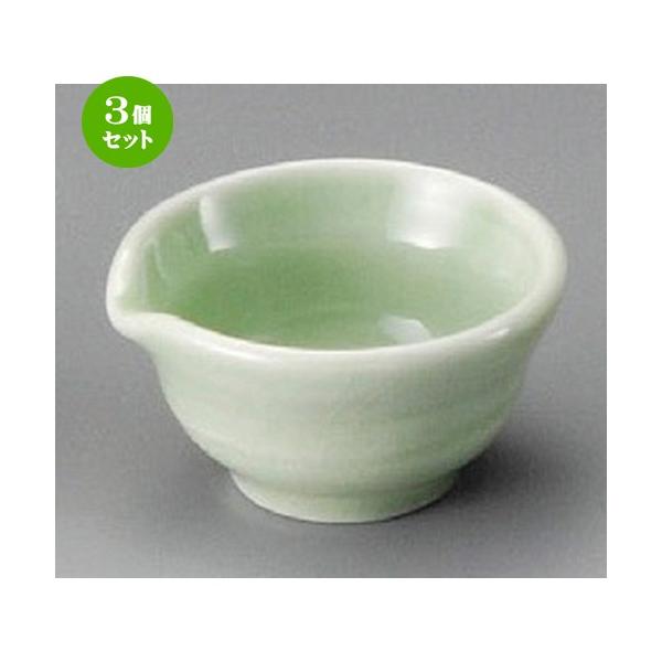 3Zbg    qOЌt [ 69 x 67 x 36mm ] y  aH HX Ɩp z