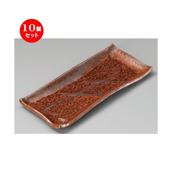 10Zbg  ܎M  ԓST}M [ 280 x 126 x 18mm ] y  aH HX Ɩp z