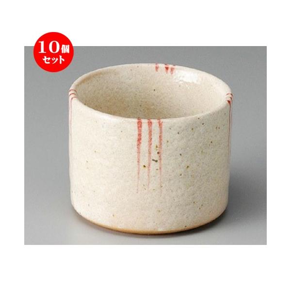 10Zbg    ԏ\ؗ [ 90 x 70mm ]  |  aH mH  Ɩp