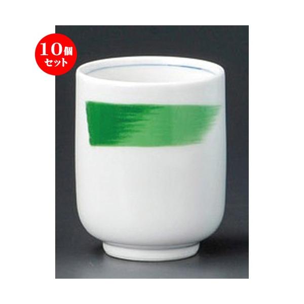 10Zbg    ᑐђ [ 66 x 82mmE220cc ] y  aH HX Ɩp z