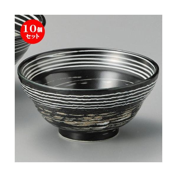 10Zbg    C5.5Dݘ [ 170 x 85mm ] y  aH HX Ɩp z