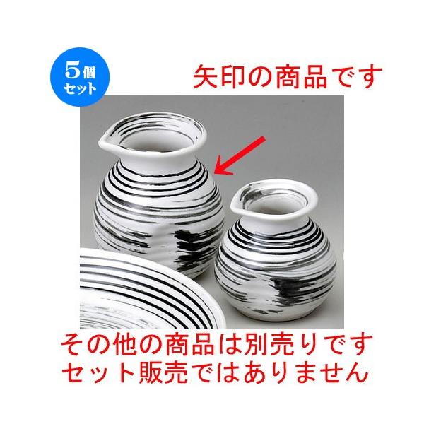 5Zbg  \o  CΓij [ 85 x 100mmE300cc ] y H aH HX Ɩp z