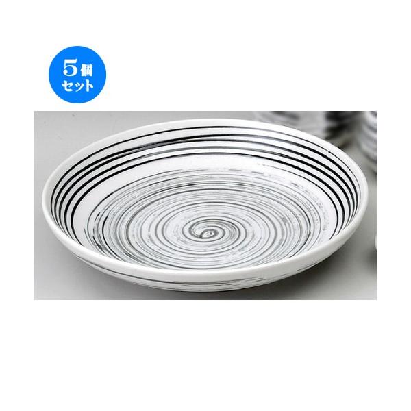 5Zbg  \o  C7.0M [ 225 x 40mm ] y H aH HX Ɩp z