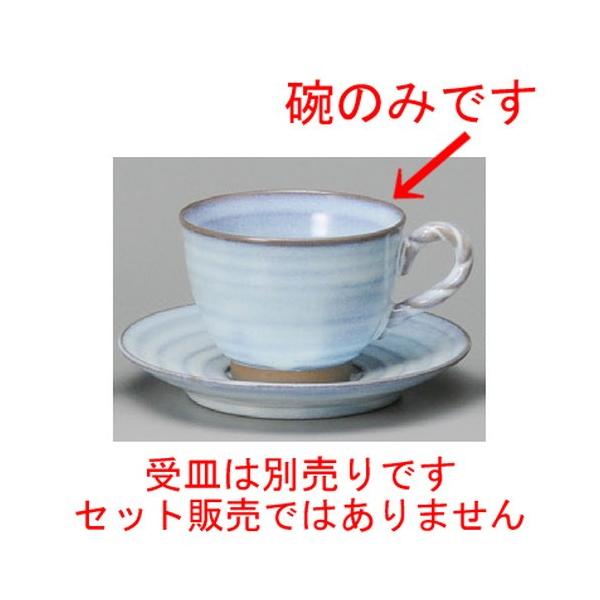  R[q[g  ϗqR[q[q [ 90 x 66mmE210cc ] yXg JtF iX HX Ɩp z