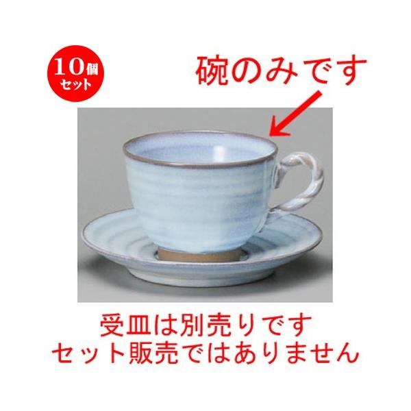 10Zbg  R[q[g  ϗqR[q[q [ 90 x 66mmE210cc ] yXg JtF iX HX Ɩp z