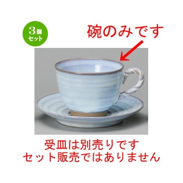 3Zbg  R[q[g  ϗqR[q[q [ 90 x 66mmE210cc ] yXg JtF iX HX Ɩp z