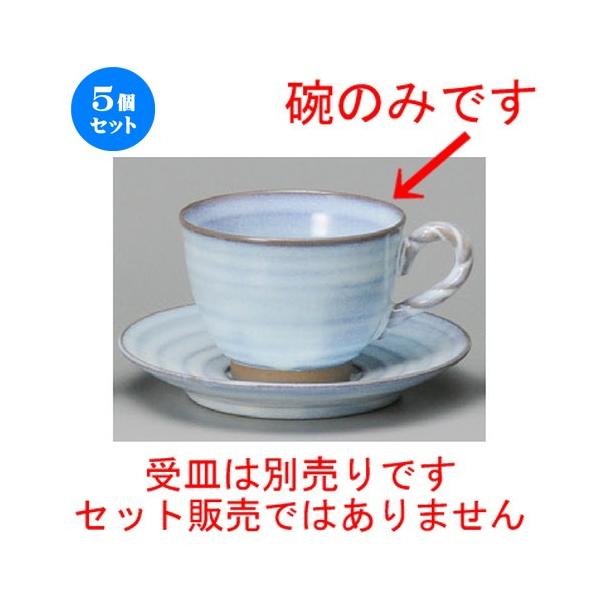 5Zbg  R[q[g  ϗqR[q[q [ 90 x 66mmE210cc ] yXg JtF iX HX Ɩp z