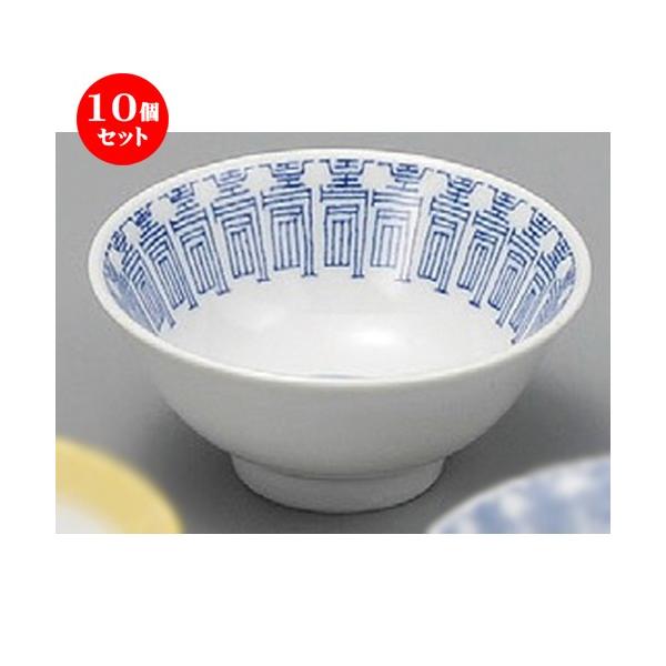 10Zbg  ؐH  3.6X[vq [ 120 x 55mm ] yؐH [X HX Ɩp z