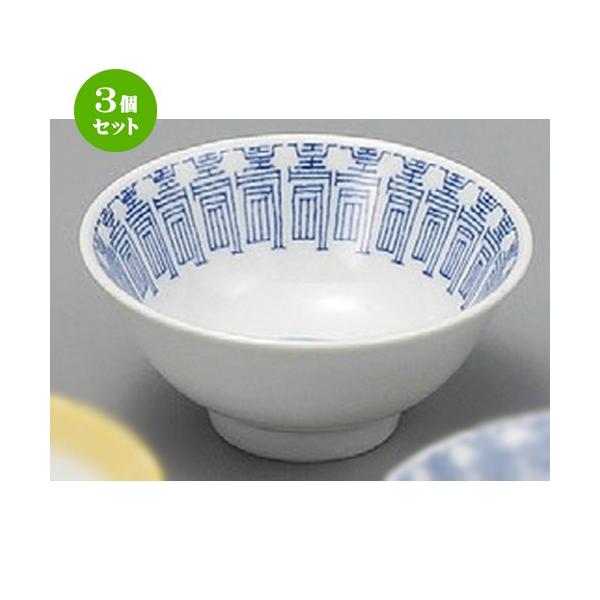 3Zbg  ؐH  3.6X[vq [ 120 x 55mm ] yؐH [X HX Ɩp z