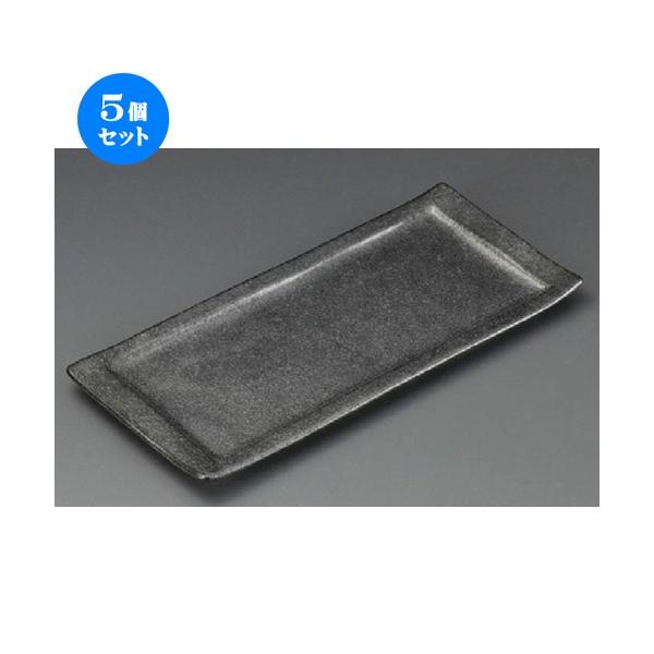 5Zbg  ܎M  ʏĕM [ 314 x 140 x 22mm ] y  aH HX Ɩp z