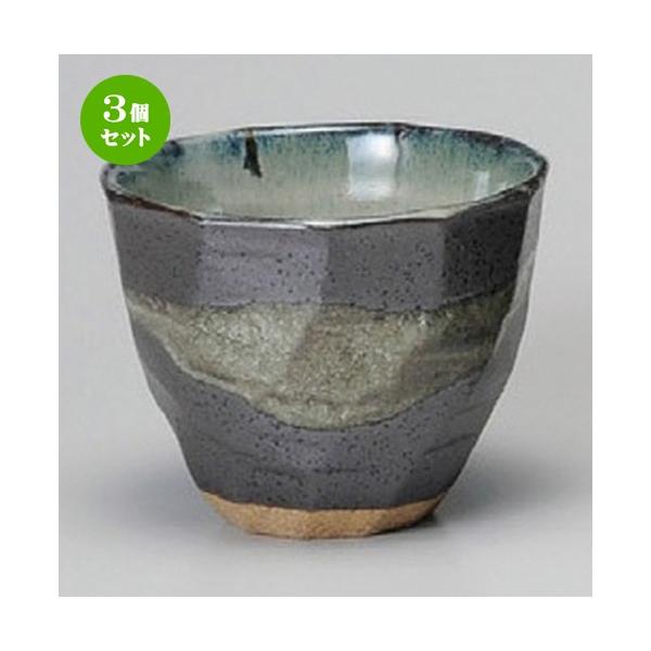 3Zbg  t[Jbv  ʉ_bNJbv [ 94 x 75mmE230cc ] y B  aH HX Ɩp z