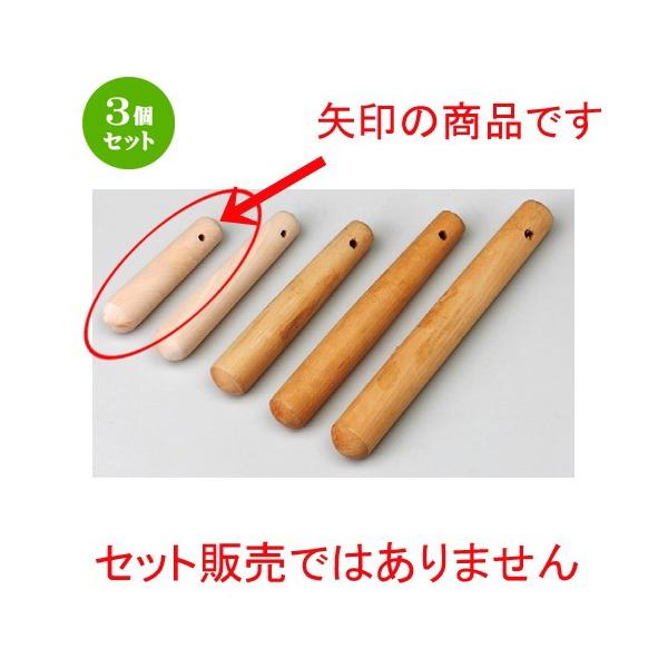 3Zbg  X  10cmX_ [ 100mm ] y  aH HX Ɩp z