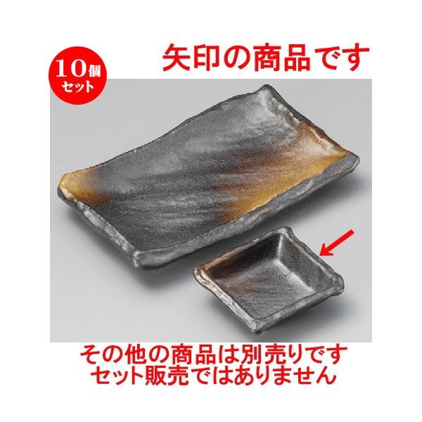 10Zbg    O [ 95 x 90 x H30mm ]  |  aH mH  Ɩp