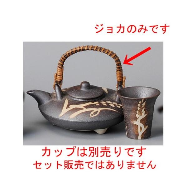    OGWJ [ 145 x 70mmE400cc ] y B aH HX Ɩp z