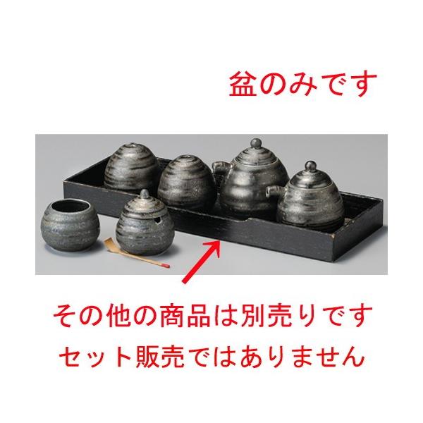  JX^[g[  Ԃ⍕hpJX^[~ [ 297 x 107 x 27mm ] y H aH HX Ɩp z