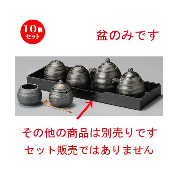 10Zbg  JX^[g[  Ԃ⍕hpJX^[~ [ 297 x 107 x 27mm ] y H aH HX Ɩp z