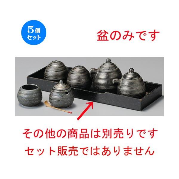  JX^[g[  Ԃ⍕hpJX^[~ [ 297 x 107 x 27mm ] y H aH HX Ɩp z