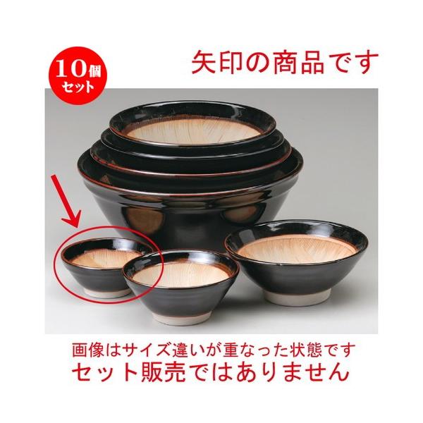 10Zbg  X  Vڔg4蔫 [ 125 x H55mm ] y  aH HX Ɩp z